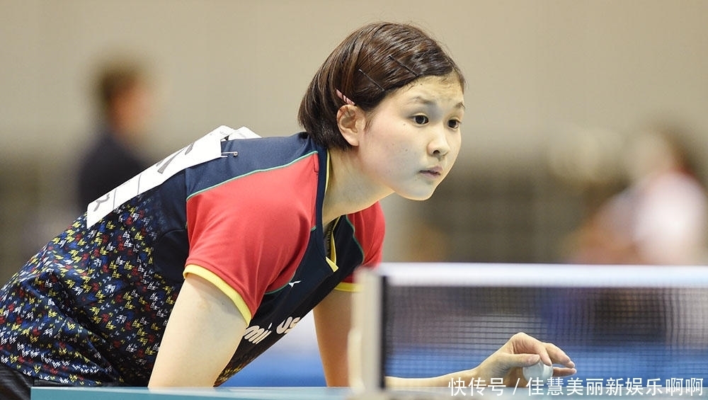 了令人瞩目 了令人瞩目