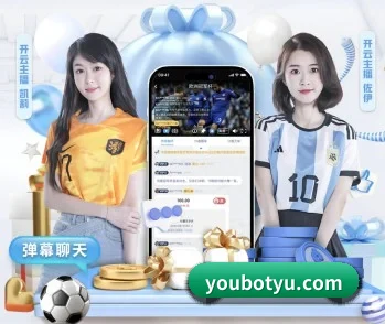友博体育的故事